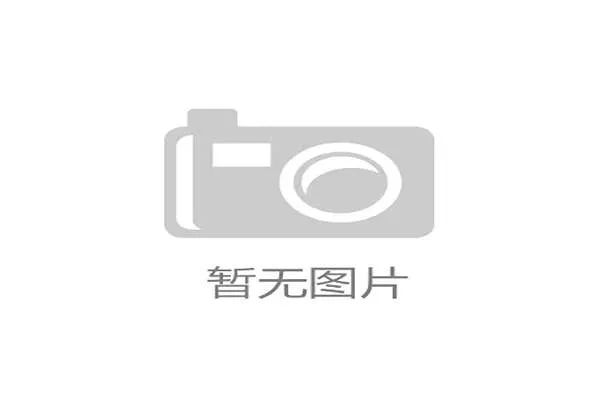 了解凯发线上开户的具体时间流程以及影响开户速度的关键因素