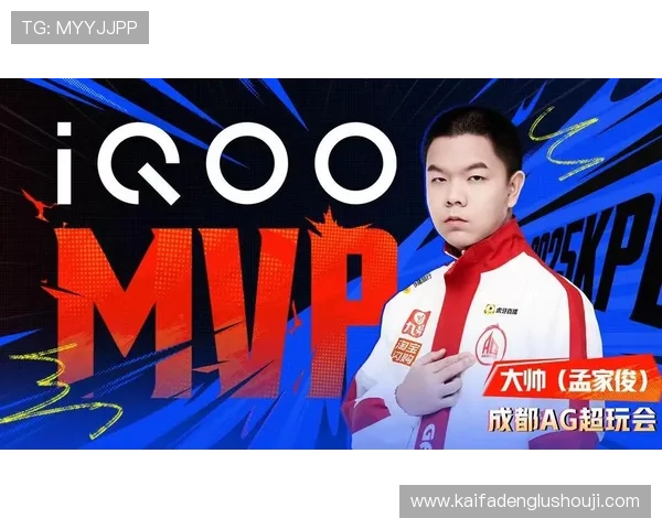 ag币游旗舰厅——专业技术保障为你的每一次投注保驾护航