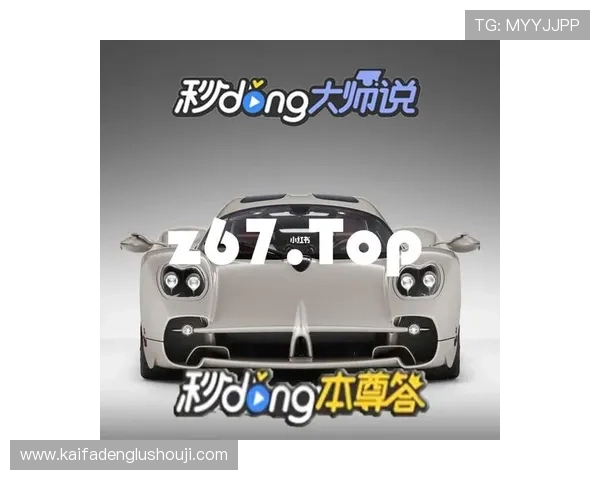 ag捕鱼王app官网提供最新版本游戏下载和丰富的游戏资源推荐 ag捕鱼王app官网提供最新版本游戏下载和丰富的游戏资源推荐