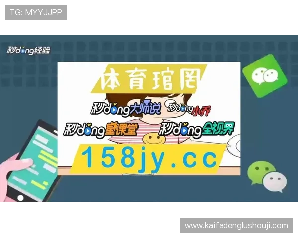 ag真人集团官网注册流程详解与新手开户指南推荐