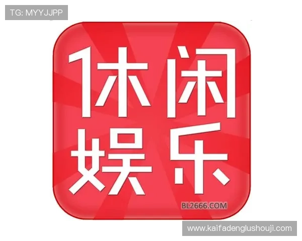 博乐真人官网网站娱乐平台玩法攻略全方位解析