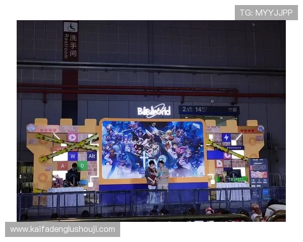 娱乐凯发官方致力于打造公平公正的游戏环境，确保每位玩家都能安心娱乐体验