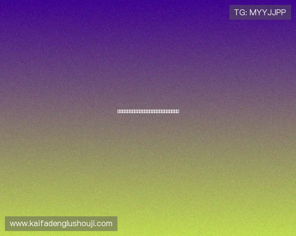 澳门棋牌注册最新攻略,详细步骤指导让您秒变注册达人 澳门棋牌注册最新攻略,详细步骤指导让您秒变注册达人