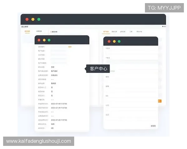 凯发体育官网app：常见问题与客服支持，解决你的使用中遇到的各种难题