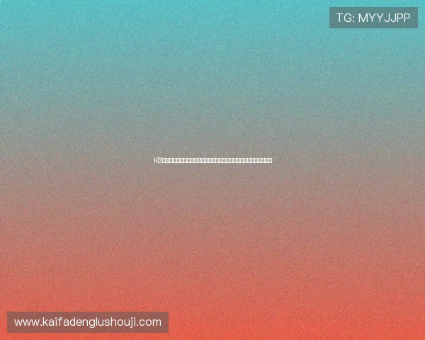 K8体育娱乐平台专业的客户服务团队，全天候为用户提供贴心支持与帮助