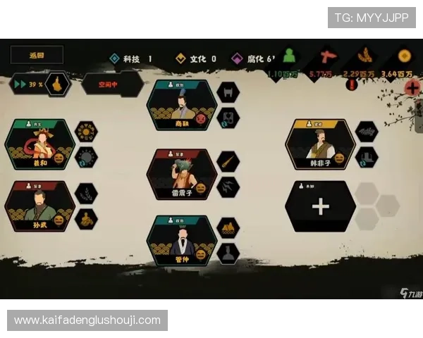 凯发九游娱乐备用网址客户服务全天在线，快速解决您的各种游戏问题