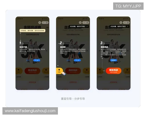 凯发唯一官网登录操作指南,详细介绍登录流程帮助新手用户快速上手体验 凯发唯一官网登录操作指南,详细介绍登录流程帮助新手用户快速上手体验