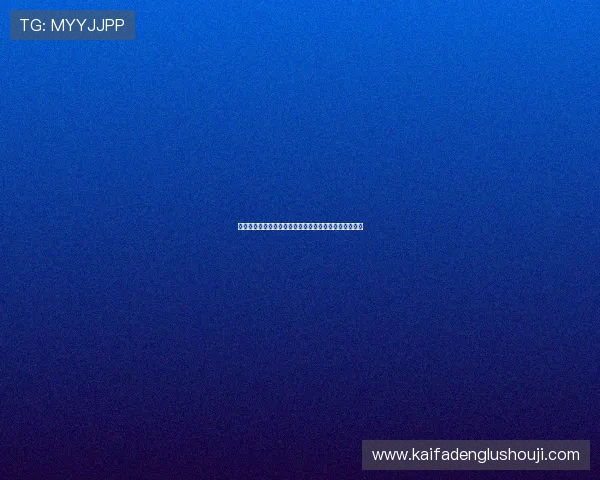 凯发手机官网旗舰店地址全攻略，助你轻松访问官方商城