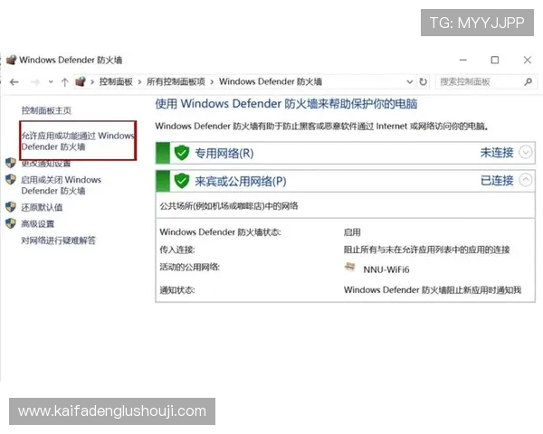 K8亚游电游常见问题解答与解决方案帮助玩家无忧游戏