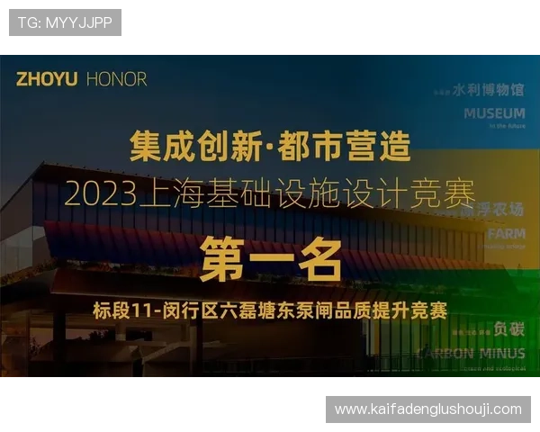 凯发ag旗舰厅首页安全保障措施详解保障玩家资金与信息安全