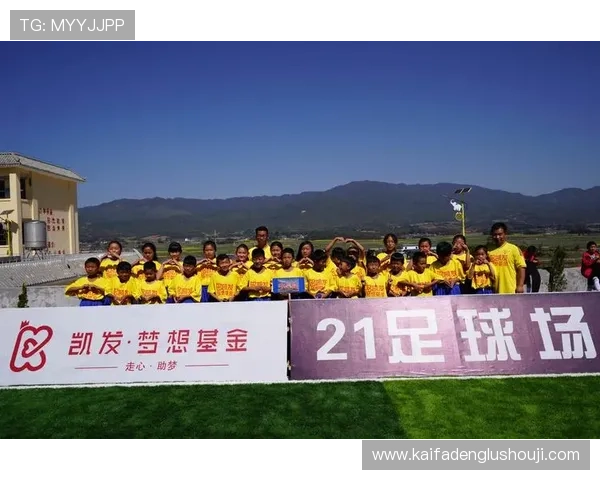 凯发体育平台首页官网支持多种体育项目投注，实时比分更新让你不错过每一个精彩瞬间