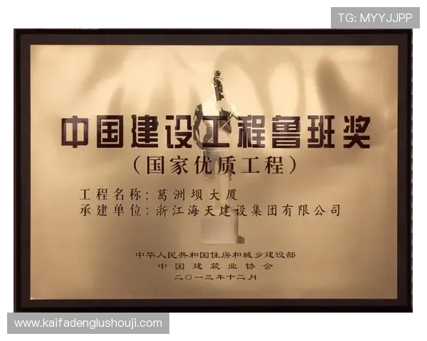 凯发娱乐体育平台的安全保障措施与用户隐私保护策略全面介绍确保玩家无后顾之忧