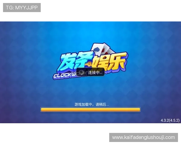 凯发娱乐网娱乐app的用户隐私保护政策,保障玩家个人信息安全 凯发娱乐网娱乐app的用户隐私保护政策,保障玩家个人信息安全