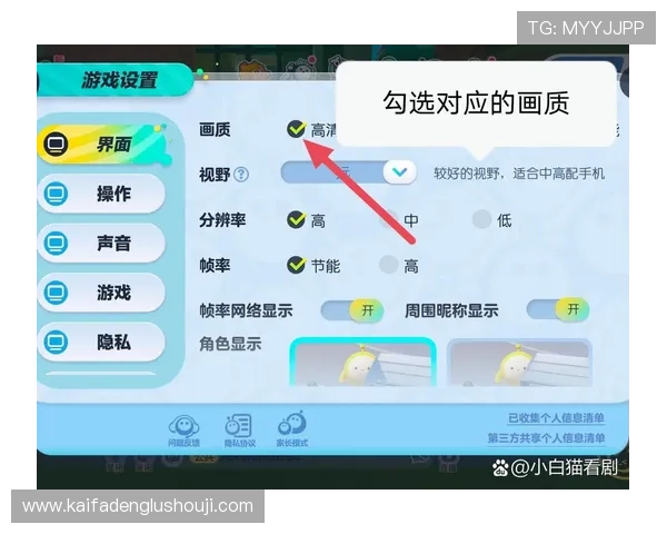 凯发旗舰厅网站最新登录入口提供安全稳定的游戏体验推荐 凯发旗舰厅网站最新登录入口提供安全稳定的游戏体验推荐