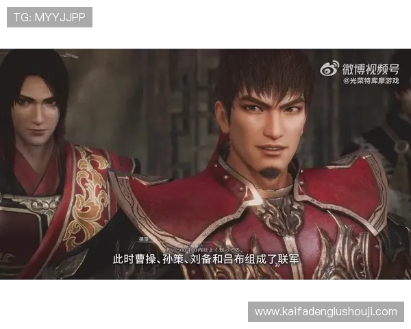 凯发网手机游戏最新版本上线,丰富玩法带你畅享极致娱乐体验 凯发网手机游戏最新版本上线,丰富玩法带你畅享极致娱乐体验