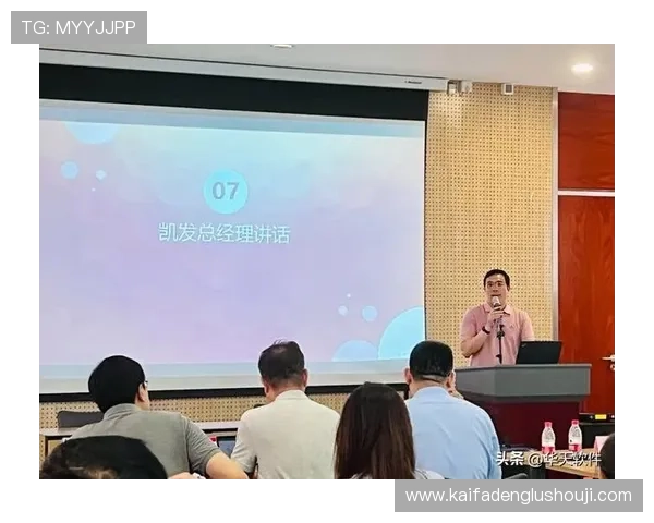 通过凯发在线官网参与线上活动的技巧与策略 通过凯发在线官网参与线上活动的技巧与策略