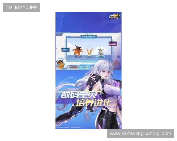 凯发国际中国官方网站全面介绍游戏种类与最新优惠活动，满足不同玩家的多样化需求