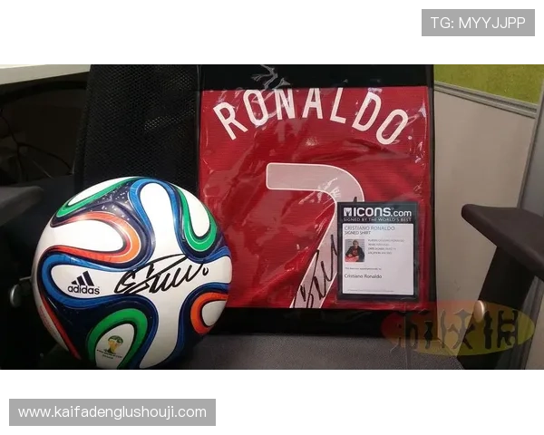 凯发足球官网下载app最新优惠活动与促销信息，助你享受更多足球娱乐福利