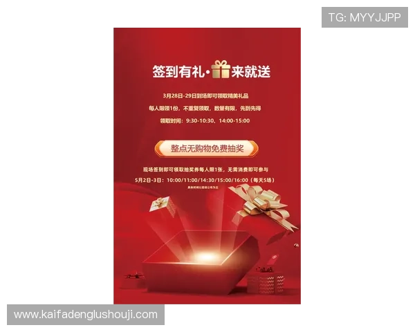 PP电游充值优惠活动汇总最新优惠信息让你花得更少玩得更尽兴