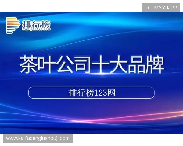凯发官网下载客户端完整教程,快速注册登录畅玩多款热门网络游戏的详细步骤 凯发官网下载客户端完整教程,快速注册登录畅玩多款热门网络游戏的详细步骤