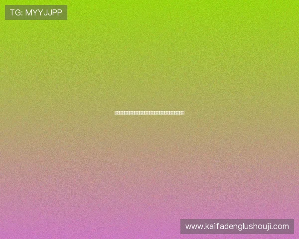 苏格兰对摩洛哥比赛分析:两队实力对比与世界杯晋级前景展望 苏格兰对摩洛哥比赛分析:两队实力对比与世界杯晋级前景展望